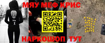 стафф Дубна