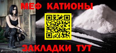 стафф Дубна