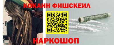 мдпв Донской
