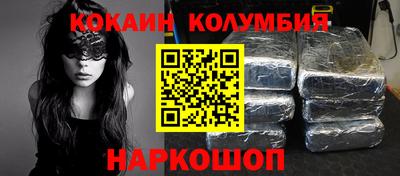 мдпв Донской