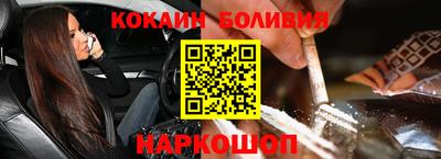 мдпв Донской