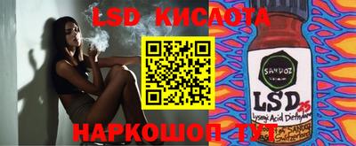мдпв Донской