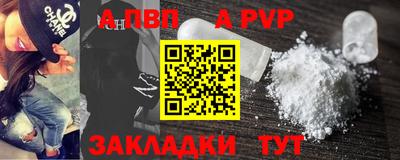 мдпв Донской
