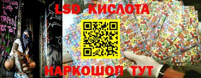 мдпв Донской