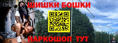 мдма Донецк