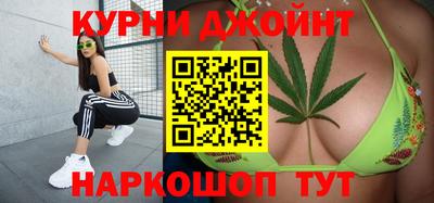 стафф Дубна