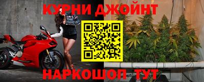мдма Донецк