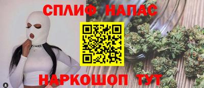 мдма Донецк