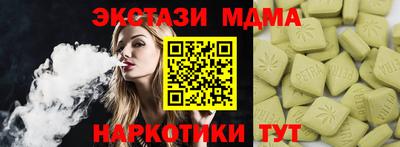 мдпв Донской