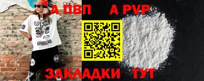 мдпв Донской