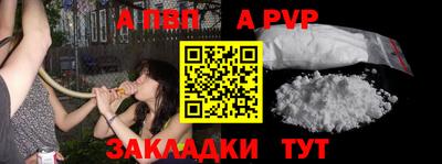 мдпв Донской