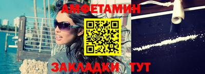 стафф Дубна