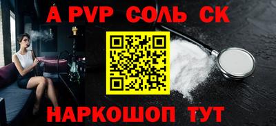 мдпв Донской