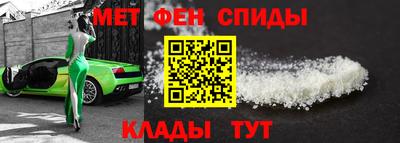 стафф Дубна