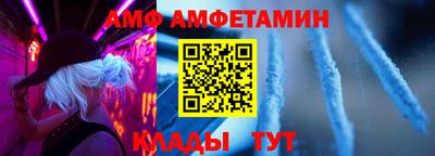 мдма Донецк