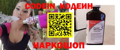 мдпв Донской