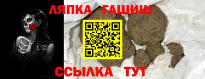 мдпв Донской
