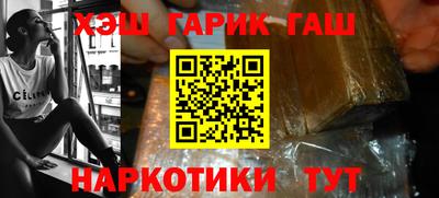 стафф Дубна