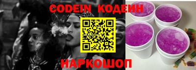 мдма Донецк