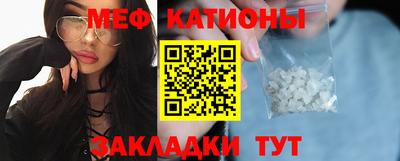 мдпв Донской