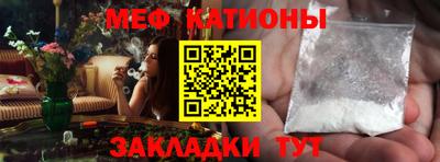 стафф Дубна