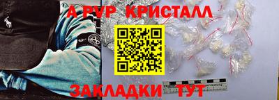 мдма Донецк